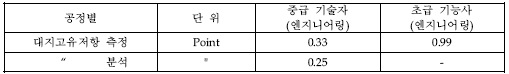 img43.gif