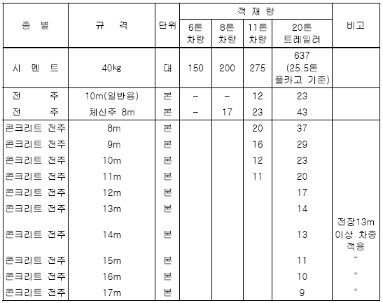 img45.gif